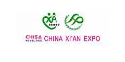 2014 சிசா XI'AN அடல்ட் எக்ஸ்போ
