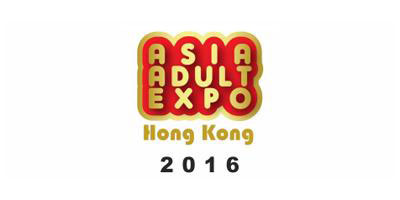 சிசா HK எக்ஸ்போ 2016 க்கு செல்கிறார்